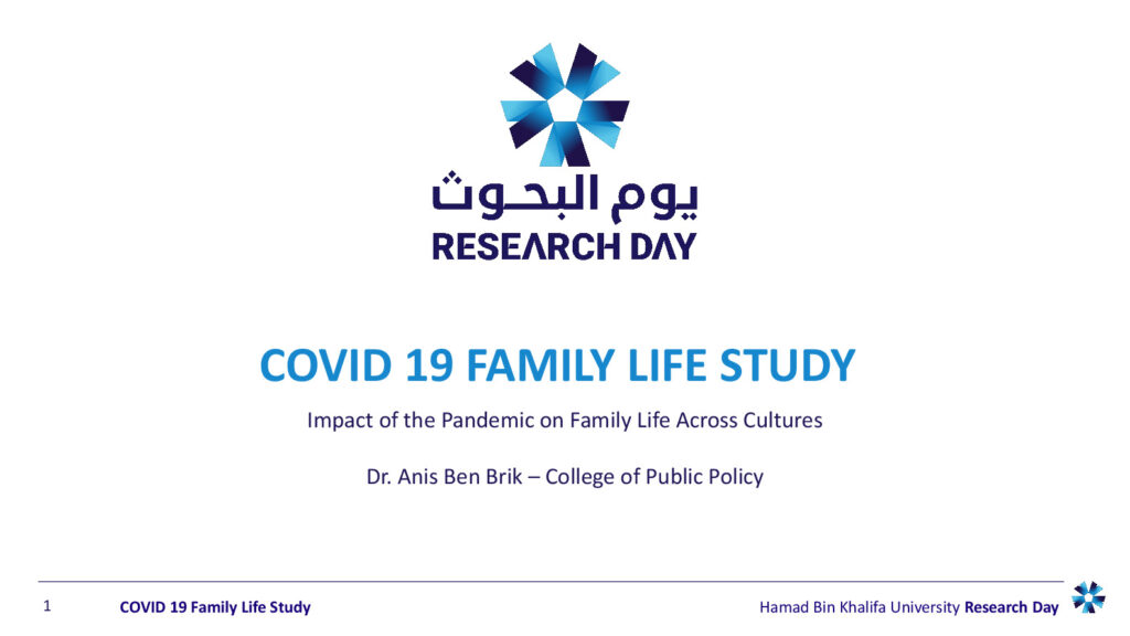 COVID 19 FAMILY LIFE STUDY